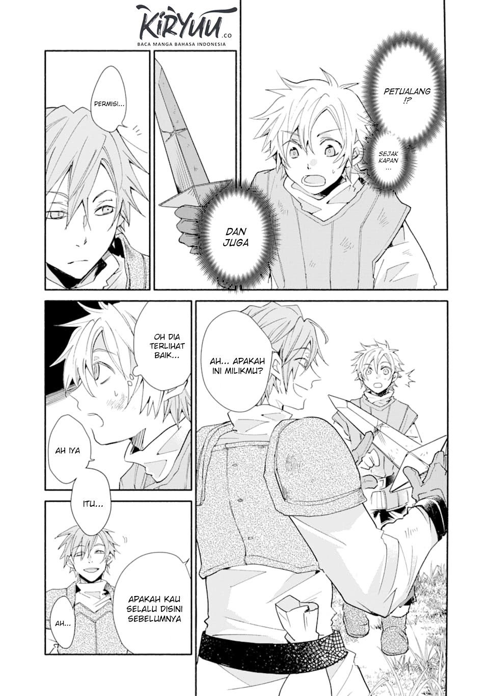 Kinka 1-mai de Kawaru Boukensha Seikatsu Chapter 02.5 Gambar 37